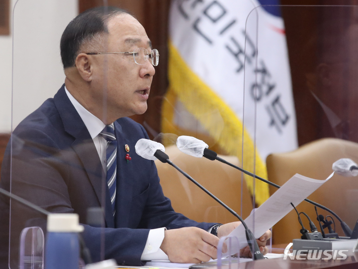 [서울=뉴시스] 김명원 기자 = 홍남기 경제부총리 겸 기획재정부 장관. kmx1105@newsis.com