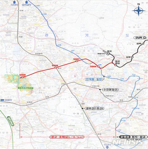 [서울=뉴시스] 신분당선 광교~호매실 노선도. (이미지=국토교통부 제공)