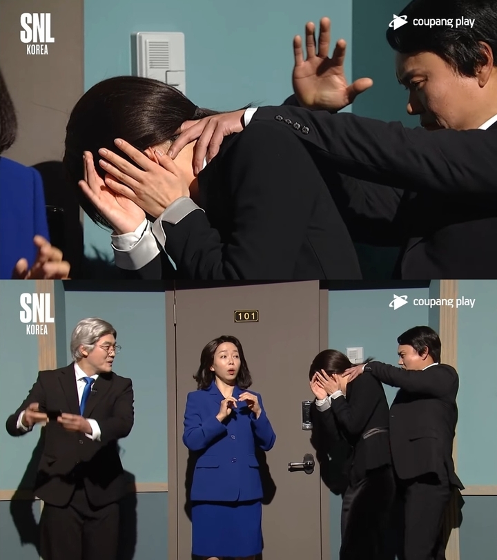 김건희씨 목덜미 잡힌 모습을 패러디한 주현영과 김민교.