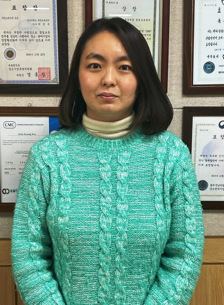 [광주=뉴시스] 중기부장관상 수상한 동강대 BI센터 오누리 매니저. (사진 제공 = 동강대) *재판매 및 DB 금지