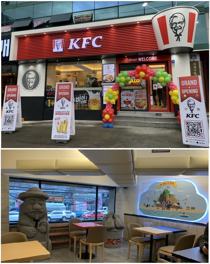 [프랜차이즈 단신] KFC, '제주시청점' 오픈 外