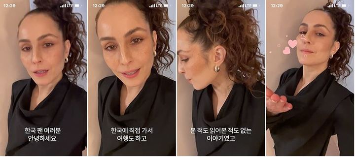 [서울=뉴시스] 램 라마 누피스 (사진=오드 제공) 2021.12.29. photo@newsis.com *재판매 및 DB 금지