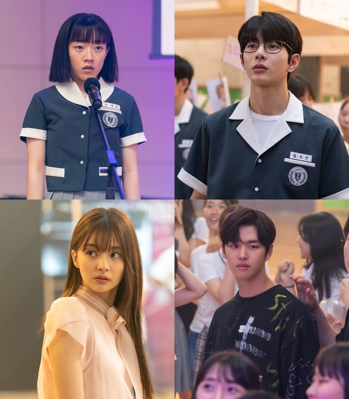 [서울=뉴시스] '그림자 미녀'. 2021.12.29. (사진 = 카카오엔터테인먼트 제공) photo@newsis.com *재판매 및 DB 금지