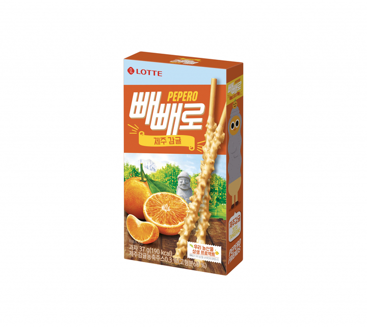 [서울=뉴시스]롯데제과 제주감귤 빼빼로.