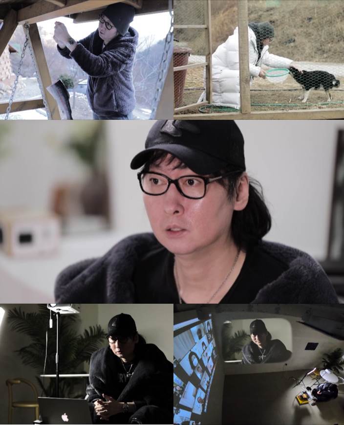 [서울=뉴시스] '특종세상'. 2021.12.29. (사진 = MBN 제공) photo@newsis.com *재판매 및 DB 금지