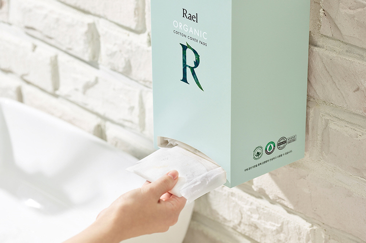 [서울=뉴시스] 라엘의 기업용 생리대 구독 서비스. (사진=라엘 제공) 2021.12.30. photo@newsis.com *재판매 및 DB 금지