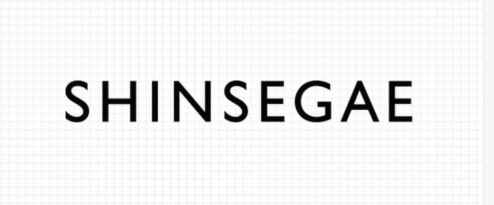 유안타證 "신세계, 3분기 실적 시장기대치 밑돌 전망…목표가↓"