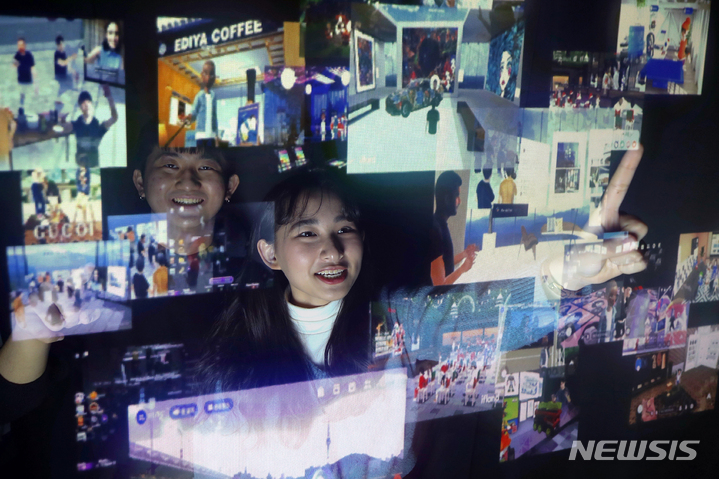 [서울=뉴시스] 조성우 기자 = 메타버스 플랫폼 공간. 2021.12.31. xconfind@newsis.com