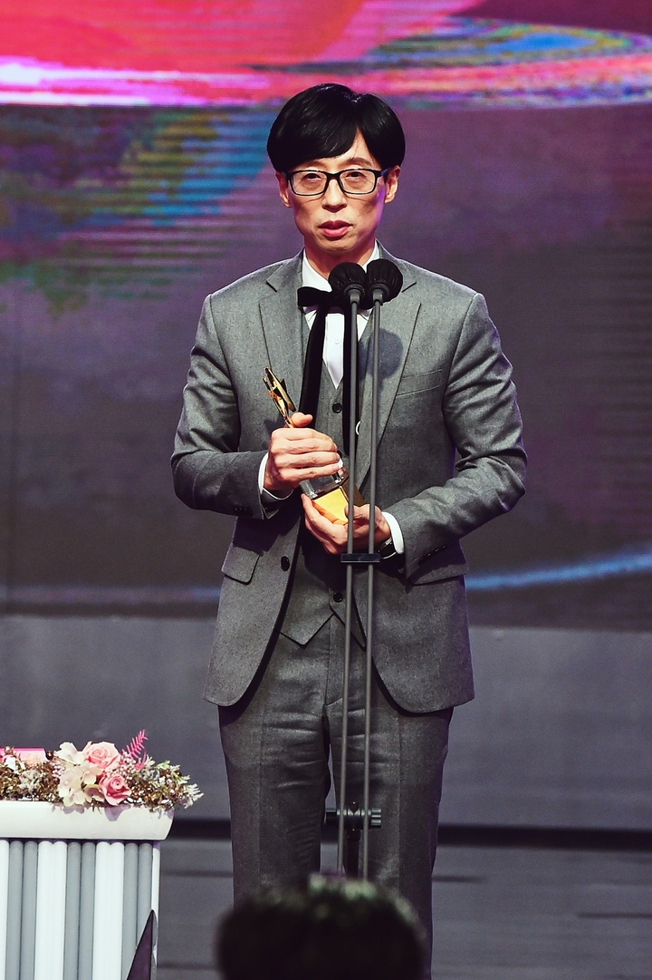 [서울=뉴시스] 유재석. 2021.12.29. (사진= MBC 제공) photo@newsis.com*재판매 및 DB 금지