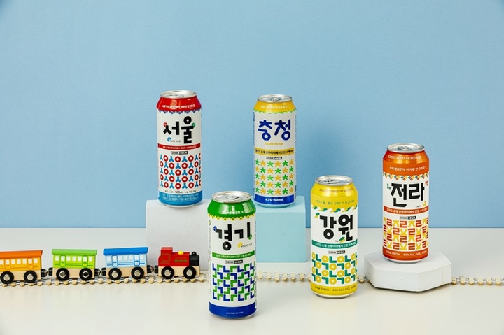 CU가 지역을 대표하는 중소 브루어리와 손잡고 서울 페일에일, 경기 위트에일, 강원 에일, 충청 세션IPA, 전라 라거 등 5종을 출시했다. (사진/CU 제공) photo@newsis.com *재판매 및 DB 금지