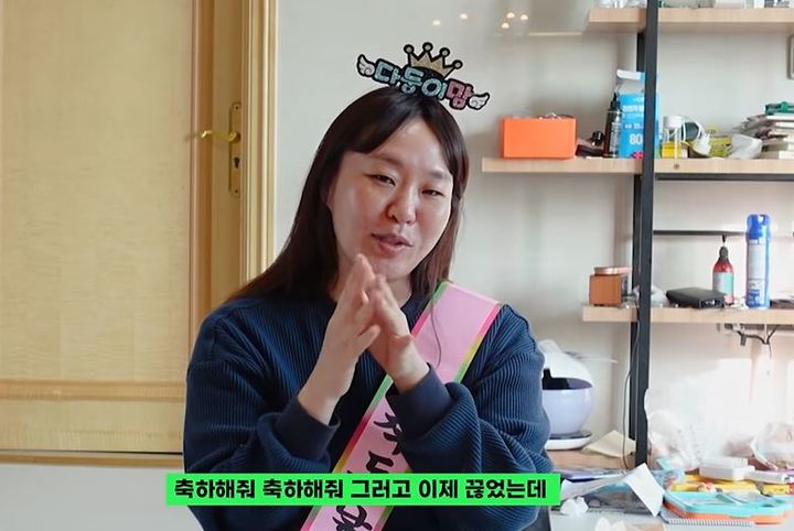 [서울=뉴시스]정주리 2021.12.30(사진=정주리 공식 유튜브 채널 캡처) photo@newsis.com*재판매 및 DB 금지 *재판매 및 DB 금지