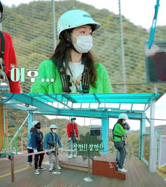 [서울=뉴시스]시고르경양식 2021.12.30(사진=SM엔터테인먼트 제공) photo@newsis.com*재판매 및 DB 금지 *재판매 및 DB 금지