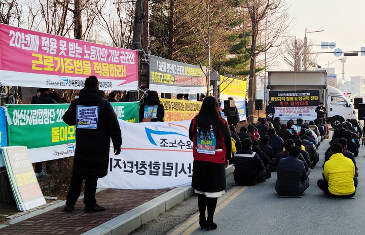 아산시 "시립합창단 노조 상임화 요구 용역진행"
