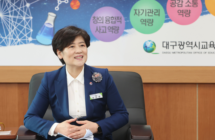[대구=뉴시스]강은희 대구시교육감. (사진=대구시교육청 제공). 2022.03.31. photo@newsis.com *재판매 및 DB 금지