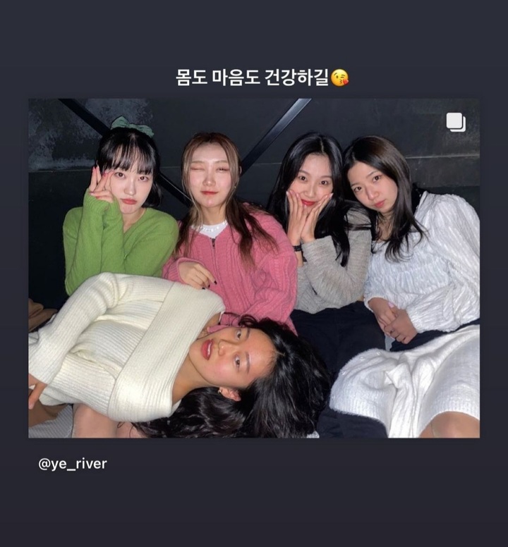 [서울=뉴시스] 리정, 스퀴드에 진심어린 응원..."몸도 마음도 건강하길" 2021.12.30 (사진=리정 SNS 제공) photo@newsis.com*재판매 및 DB 금지 *재판매 및 DB 금지