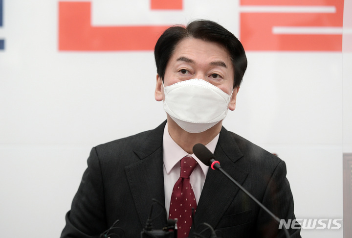 [서울=뉴시스] 최진석 기자 = 안철수 국민의당 대선후보. (공동취재사진) 2021.12.30. photo@newsis.com