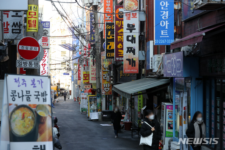 [서울=뉴시스] 서울 중구의 식당가 모습. (사진=뉴시스 DB). photo@newsis.com 