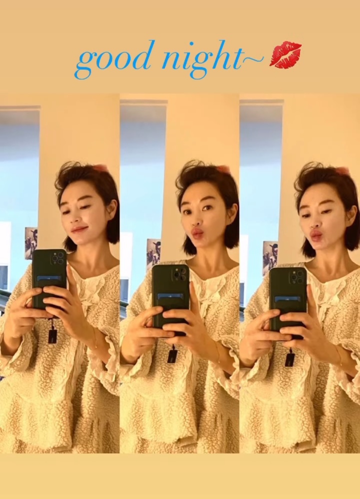 [서울=뉴시스] 김혜수. 2021.12.31. (사진 = 김혜수 SNS) photo@newsis.com *재판매 및 DB 금지