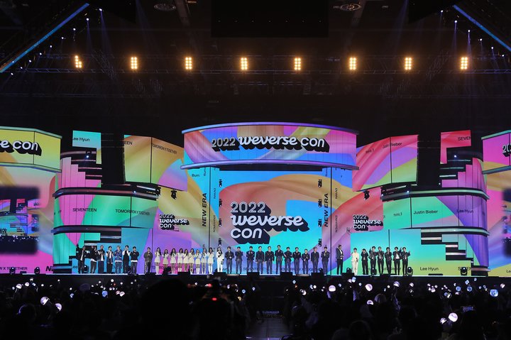 [서울=뉴시스] '2022 위버스 콘'. 2021.12.31. (사진= 하이브 제공) photo@newsis.com*재판매 및 DB 금지