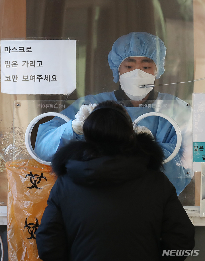 경남 130명 신규 확진…오미크론 변이 6명 추가(종합)