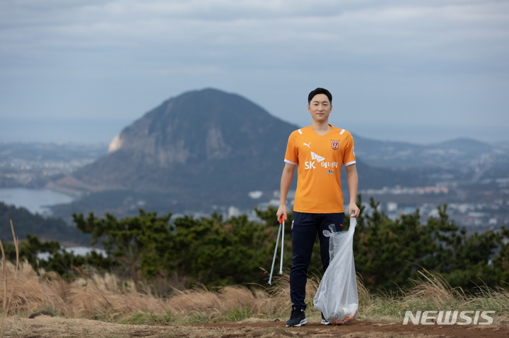 [서울=뉴시스]프로축구 K리그1 제주, 미드필더 최영준 영입. (사진=제주 유나이티드 제공)