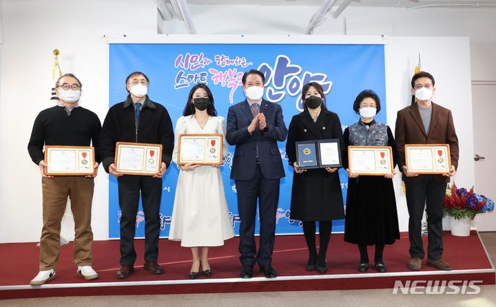 사회적경제 유공자 표창 현장.