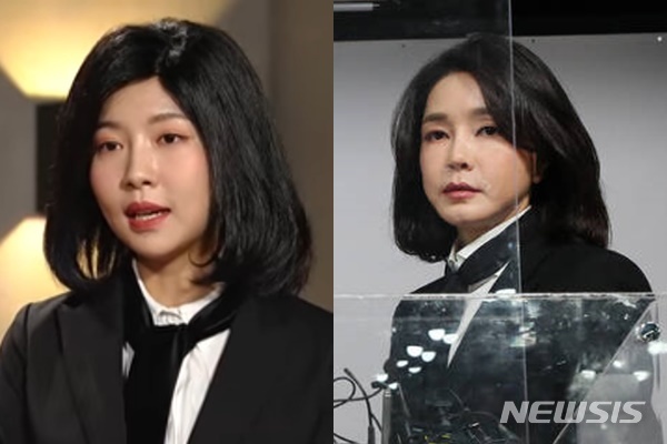 [서울=뉴시스]주현영(왼쪽), 김검희(사진=SNL코리아 캡처, 뉴시스DB) 2022.01.02. photo@newsis.com.