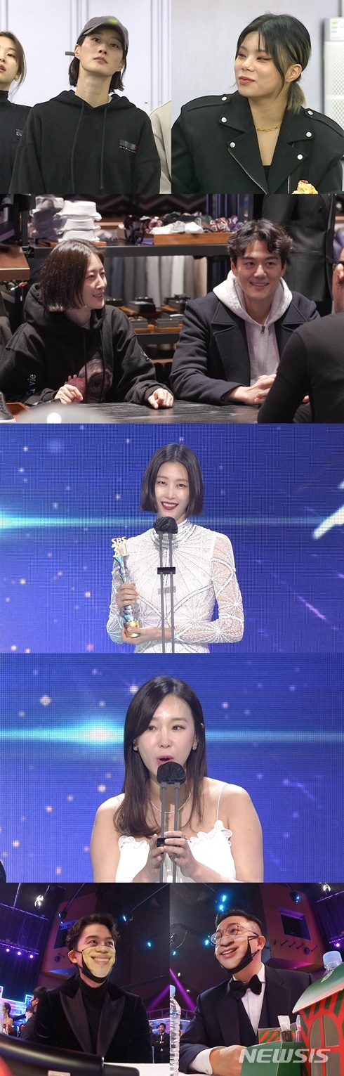 [서울=뉴시스] 2022.01.02. (사진= SBS 제공) photo@newsis.com*재판매 및 DB 금지