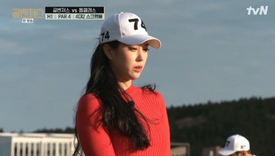 [서울=뉴시스] 손새은 2021.01.03.(사진=tvN '골벤져스') photo@newsis.com&nbsp; *재판매 및 DB 금지