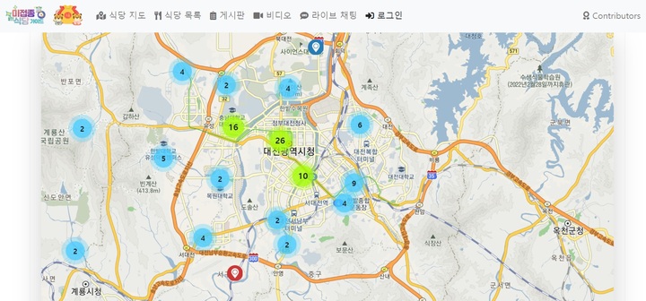 코로나19 백신 미접종자 식당 출입 가능 여부를 지도에 표시한 '미접종 식당 가이드'(사진=미접종식당가이드 홈페이지 갈무리) *재판매 및 DB 금지