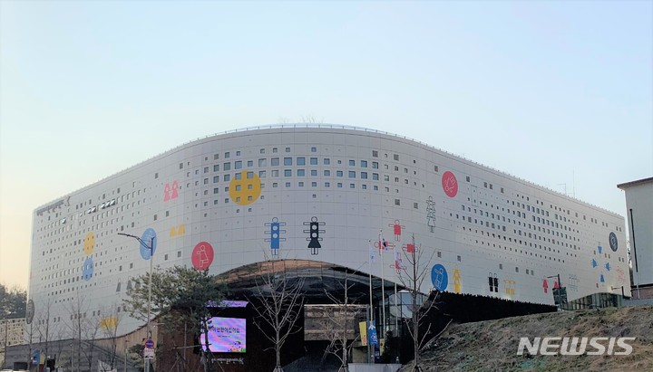 [화성=뉴시스] 화성시어린이문화센터 전경 (사진=뉴시스DB).2025.07.27.photo@newsis.com