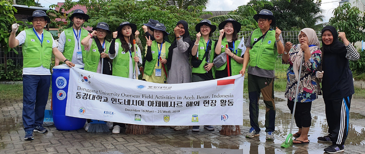 [광주=뉴시스] 변재훈 기자 = 동강대학교는 한국국제협력단(KOICA)에서 주관하는 '2022년 대학교 국제개발협력 이해증진' 사업에 선정됐다고 3일 밝혔다. (사진=동강대 제공) 2022.01.03. photo@newsis.com *재판매 및 DB 금지