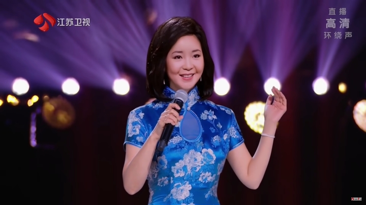 지난 12월31일 중국 장쑤위성TV 송년특집에 방영된 VR기술로 재현된 덩리쥔(등려군)의 모습. 영상출처: 장쑤위성TV 유튜브 캡쳐 *재판매 및 DB 금지