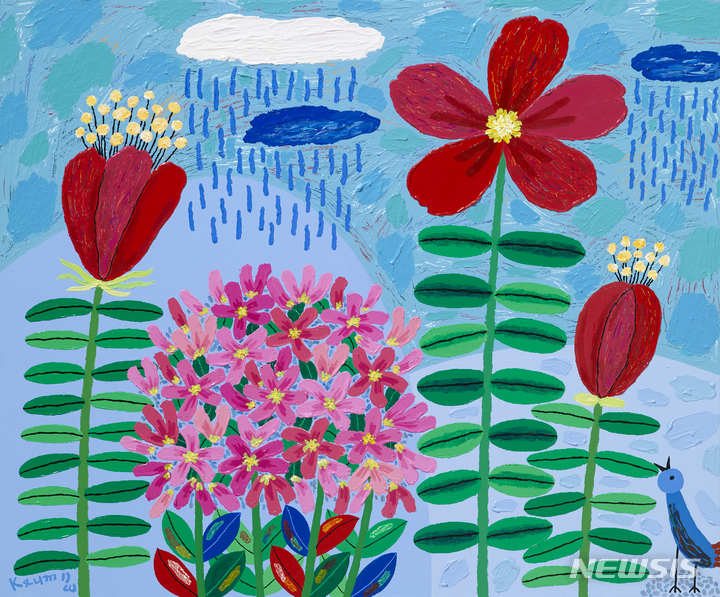 [서울=뉴시스]詩가 있는 그림展 금동원 작품.