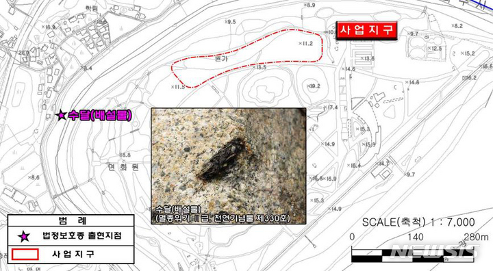[광주=뉴시스] 김혜인 기자 = 광주 남구 승촌 파크골프장 조성사업 환경영향평가 현지조사 법정보호종 현황도. (사진=광주 남구 제공) 2021.01.05.photo@newsis.com