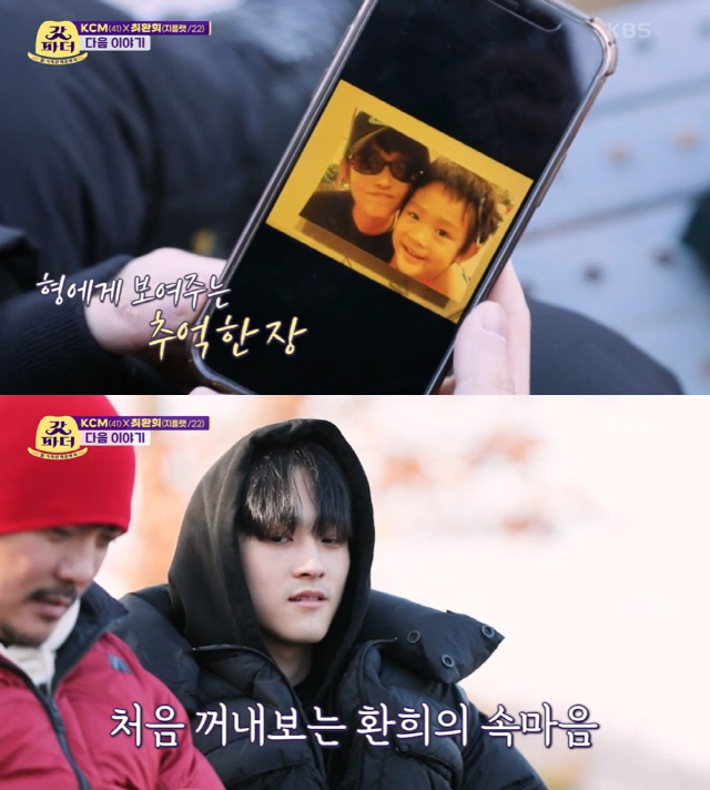 "추억 많지만 오래 돼"…최환희, 최진실 그리움 가득