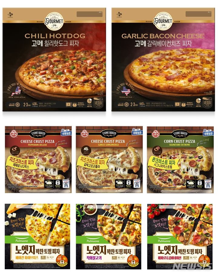 프리미엄 냉동피자 전성 시대…오뚜기·CJ·풀무원 승자는?