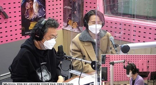 [서울=뉴시스] 김의성 송새벽 2021.01.06.(사진=SBS 파워FM '박하선의 씨네타운') photo@newsis.com&nbsp; *재판매 및 DB 금지