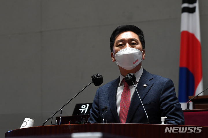 [서울=뉴시스] 김선웅 기자 = 김기현 국민의힘 원내대표. (공동취재사진) 2022.01.06. photo@newsis.com