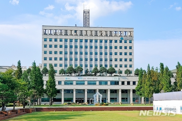 부천시, 방치된 주택 정비 '빈집정비사업' 시행