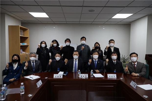 이재명 더불어민주당 대선후보 직속 국민건강보건의료위원회(국민건강위). (사진=이수진 민주당 의원실 제공) 2021.1.9 *재판매 및 DB 금지