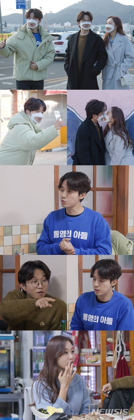 [서울=뉴시스] 2022.01.09. (사진= SBS '동상이몽2-너는 내 운명' 제공) photo@newsis.com*재판매 및 DB 금지