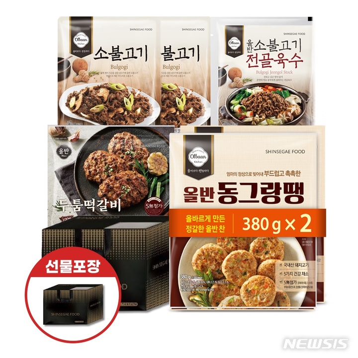 설음식도 간편하게…식품업계, HMR·밀키트로 소비자 공략