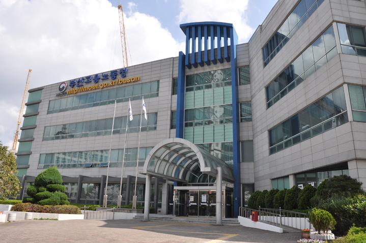 부산 연제구 부산고용노동청 *재판매 및 DB 금지