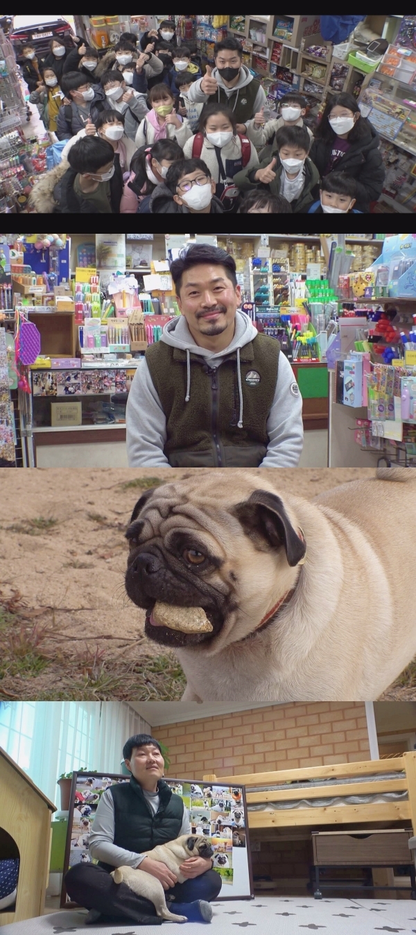 [서울=뉴시스] 순간포착! 세상에 이런 일이 로고. 2022.01.10. (사진=SBS 순간포착! 세상에 이런 일이 제공) photo@newsis.com*재판매 및 DB 금지 *재판매 및 DB 금지