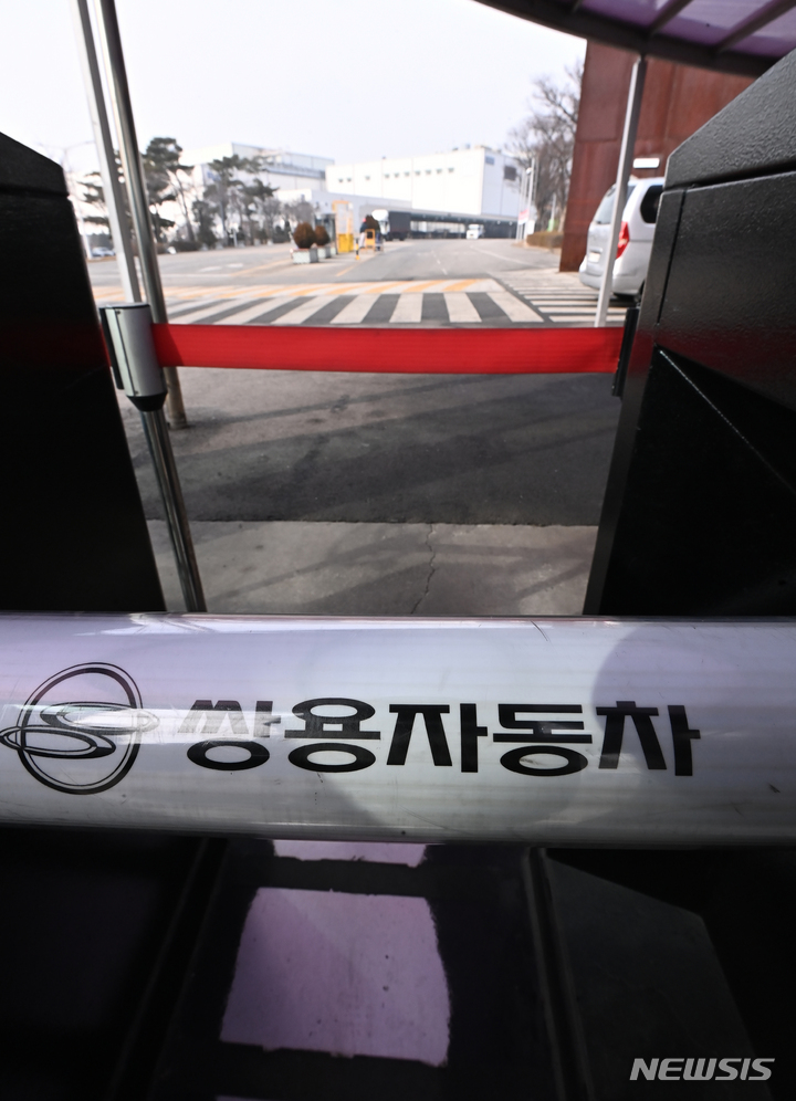 쌍용車 인수전 2라운드 돌입 …4곳 안팎 압축?