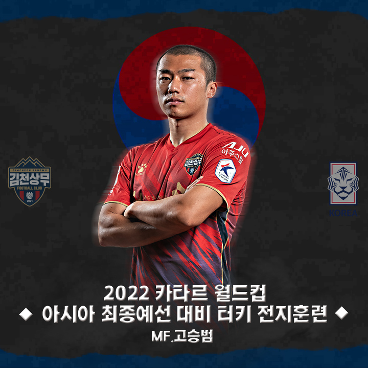 *재판매 및 DB 금지