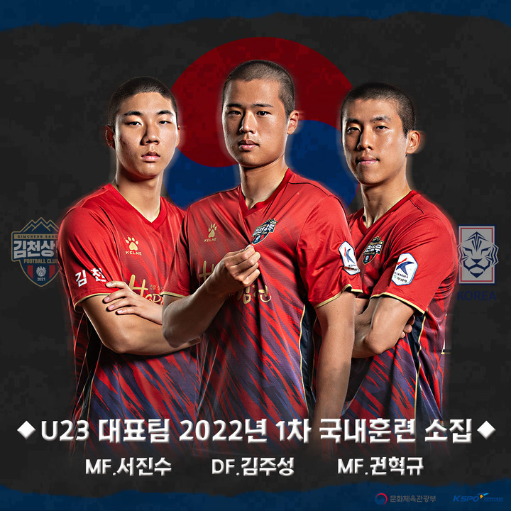 *재판매 및 DB 금지