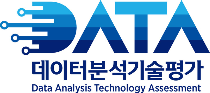 [서울=뉴시스] DATA 로고. (사진=YBM 제공) 2022.1.11. photo@newsis.com *재판매 및 DB 금지