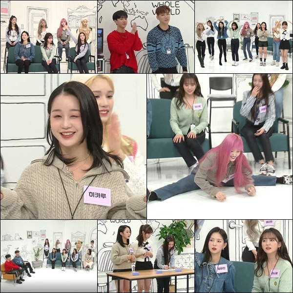 [서울=뉴시스]아돌라 케플러 캡처 . 2022.01.11. (사진= U+아이돌Live&nbsp; 제공) photo@newsis.com*재판매 및 DB 금지 *재판매 및 DB 금지